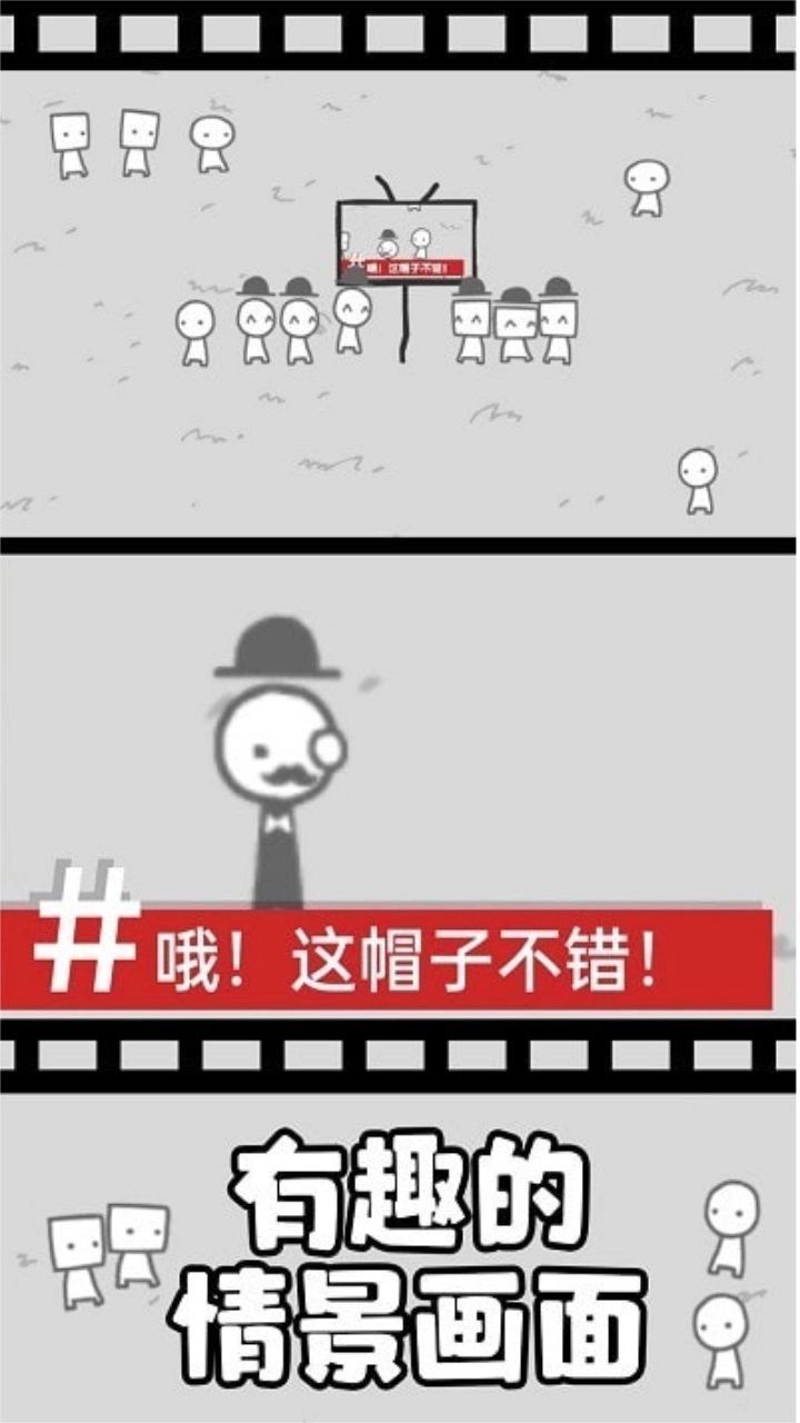 拍照也疯狂最新版(2)