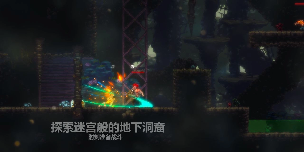 天煞异种(1)