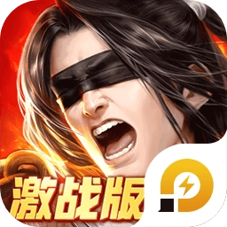 大唐无双
