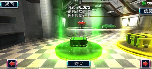 城市英雄暴走安卓版(3)