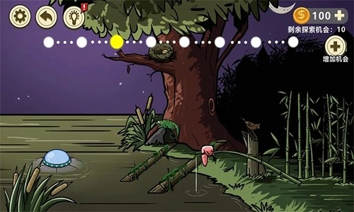 异形虫入侵地球(2)