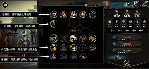 安尼姆的无尽旅途手机版图3