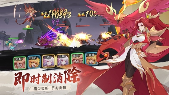 华夏绘卷最新版(5)