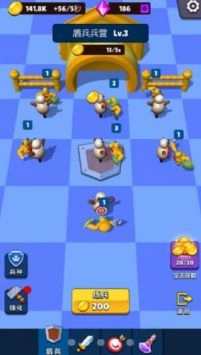 橡皮怪就是干(1)