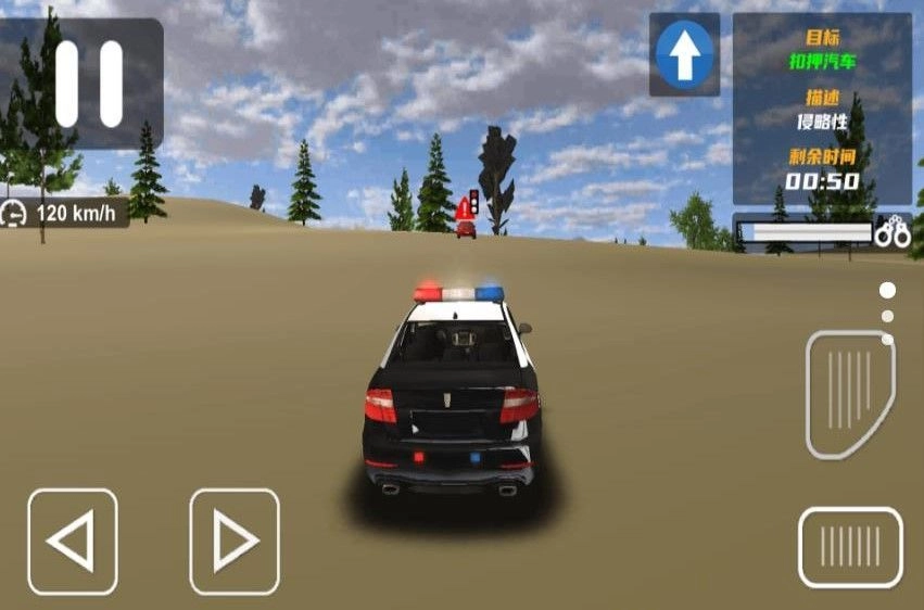 超级警车竞速图2