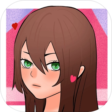 他喜欢的不是我