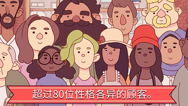 可口的比萨(1)