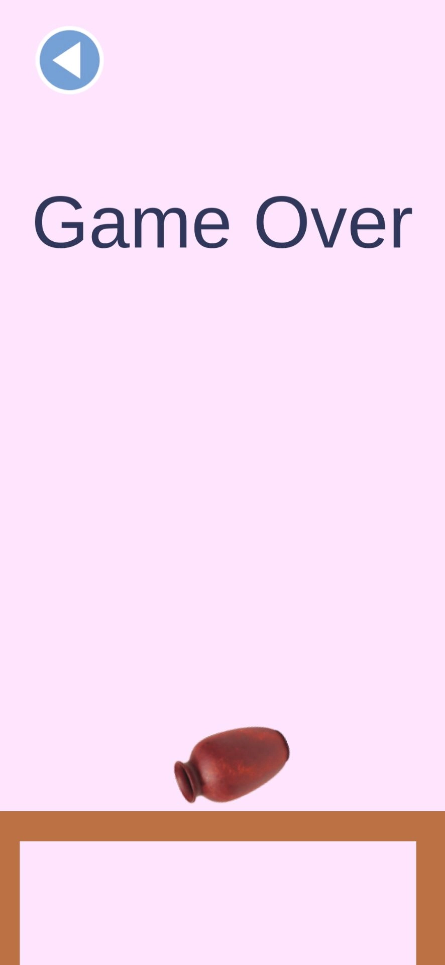 翻花瓶大作战(2)