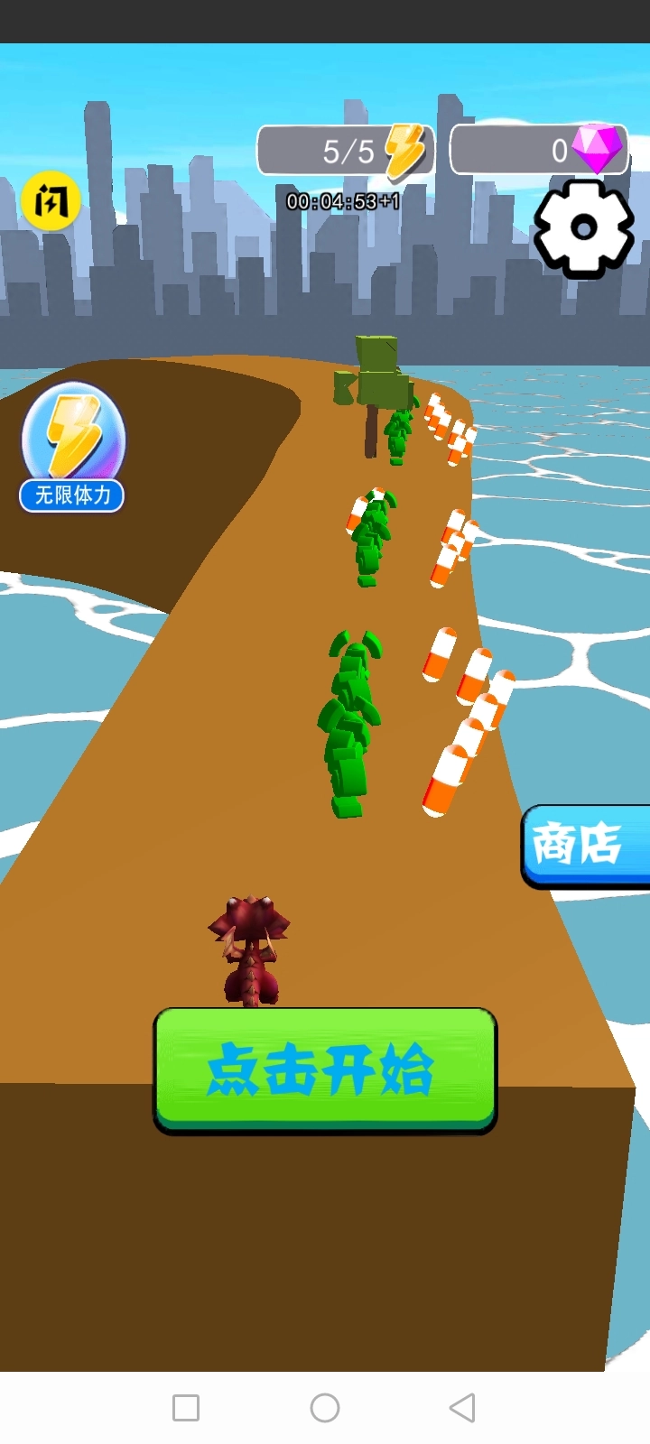 怪兽对决大战图4