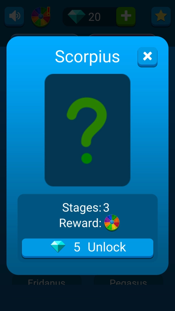 迷宫吃豆人截图1