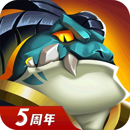 放置奇兵安卓版