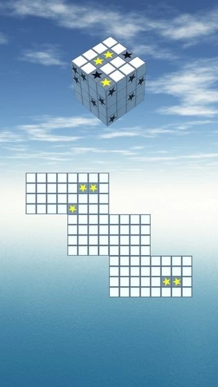 立体几何6最新版图1