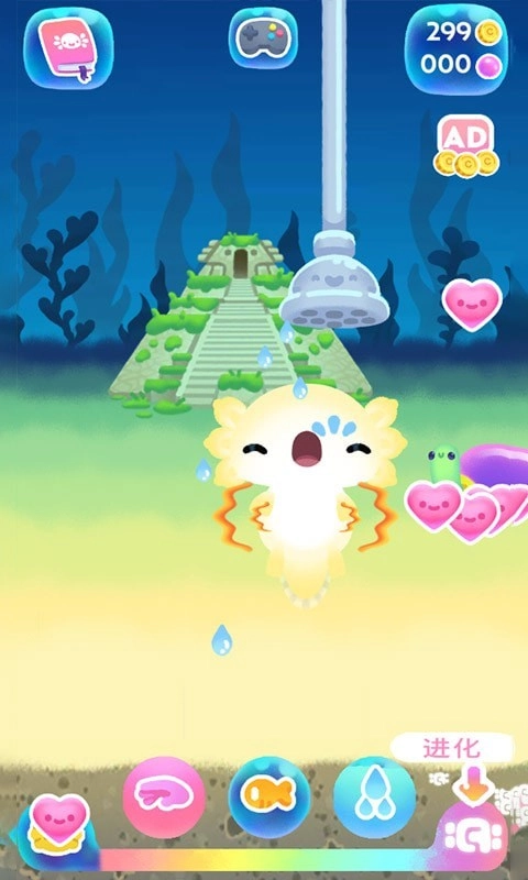 电子宠物模拟最新版(3)