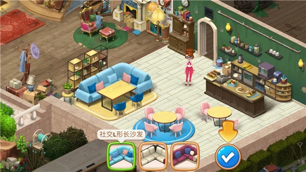 庄园咖啡厅汉化版图2