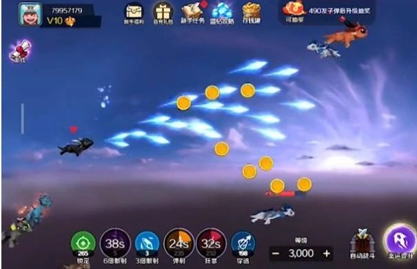 逗斗小丑图3