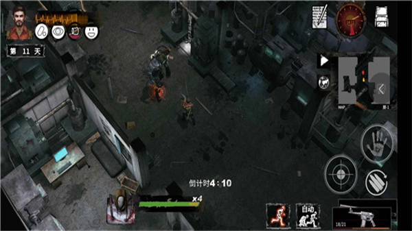 末日方舟中文版截图1