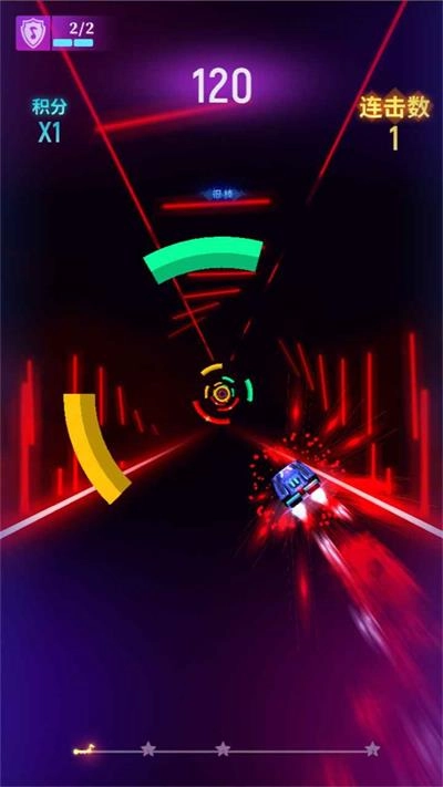 节奏光环游戏图1