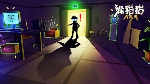 躲猫猫大乱斗手机版(2)