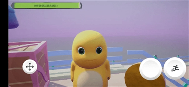 奶龙机器人手机版截图3