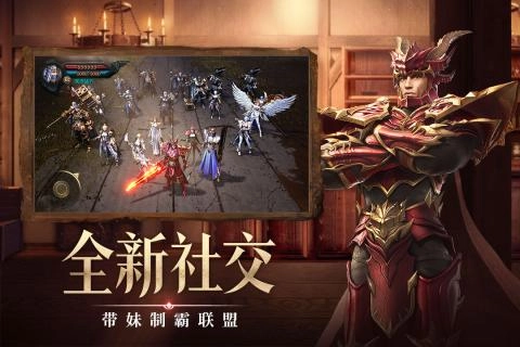 颜王传说(3)