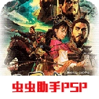 三国志9修改器