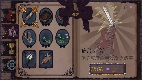 扭曲的故事(2)