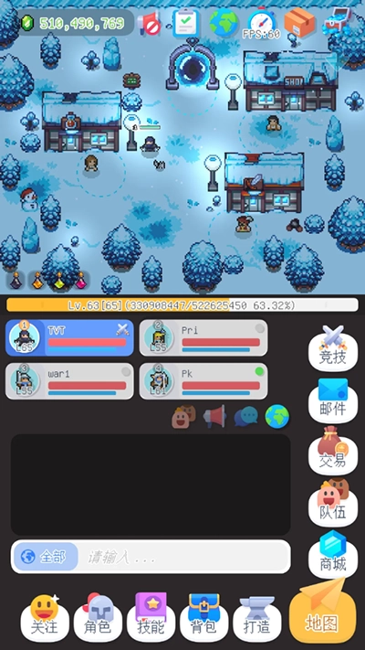 泰尼世界最新版图2