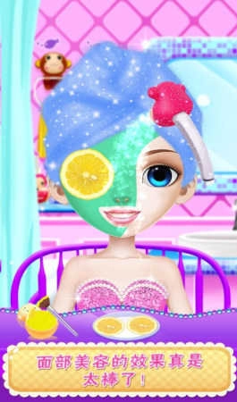 芭比时尚美妆图1