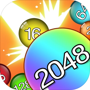 2048大战