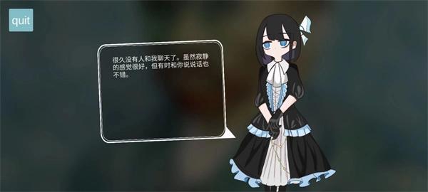 Compaz游戏最新版