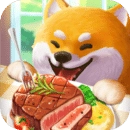 餐厅养成记安卓版