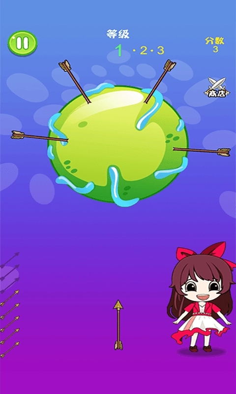 病毒都得死红包版