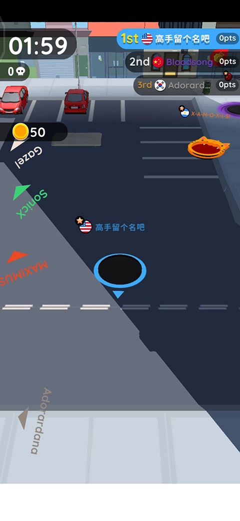 黑洞大作战免费版图2