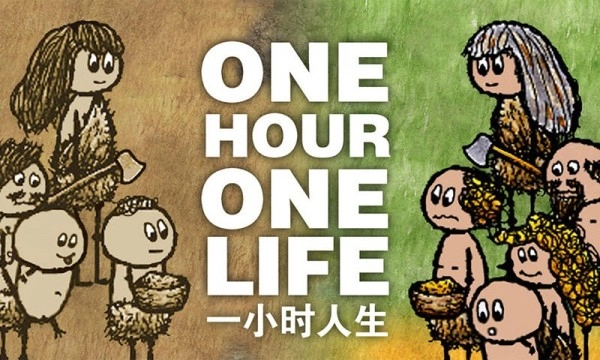 希望之村国际服截图1