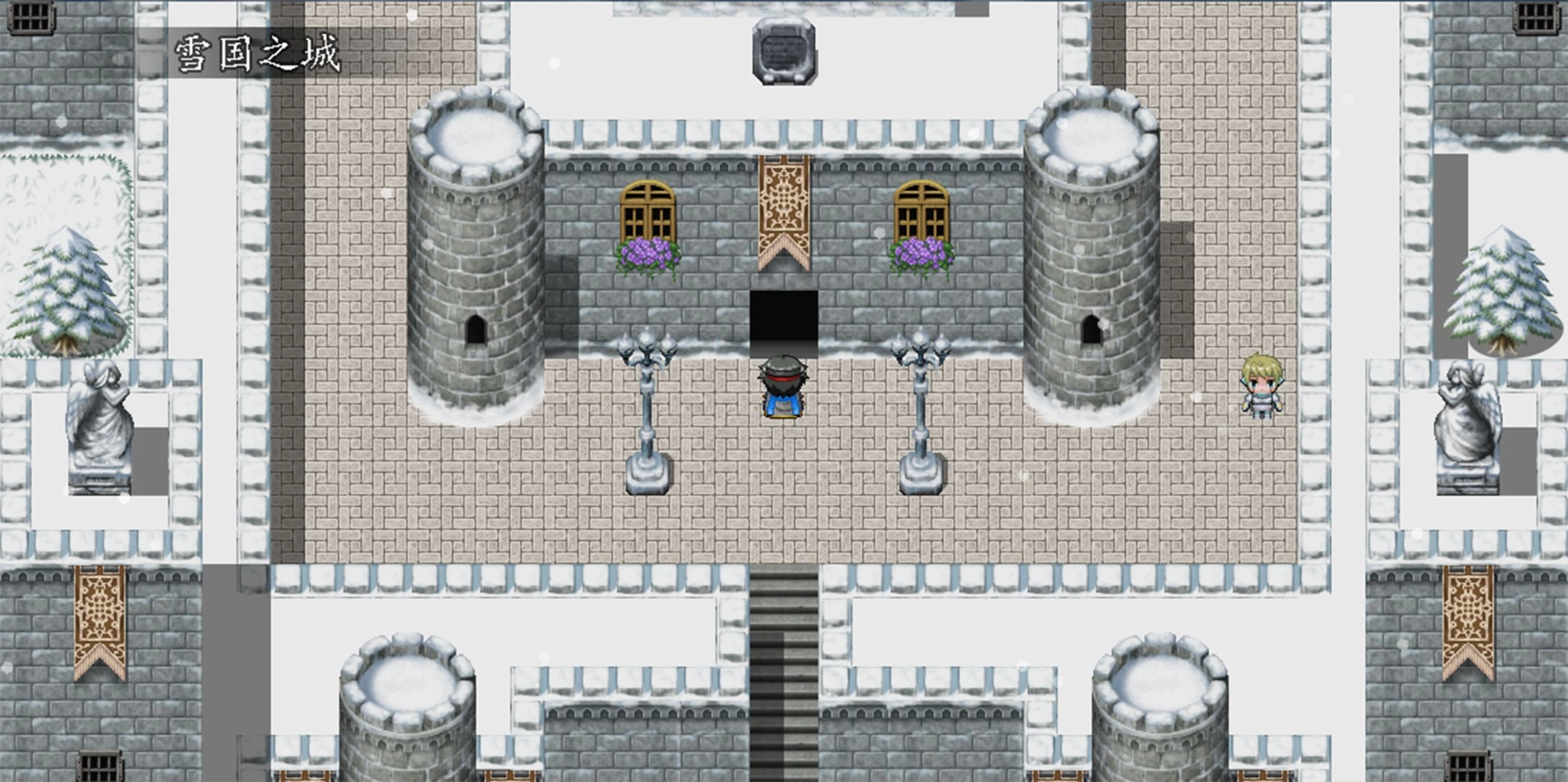 异世录之七神兵直装游戏版图1