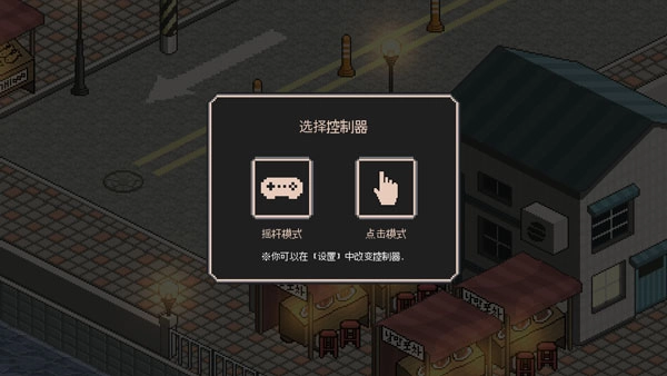 流浪猫的故事(4)
