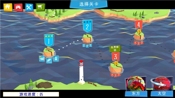 桥梁建造者最新版