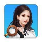 女神来找茬