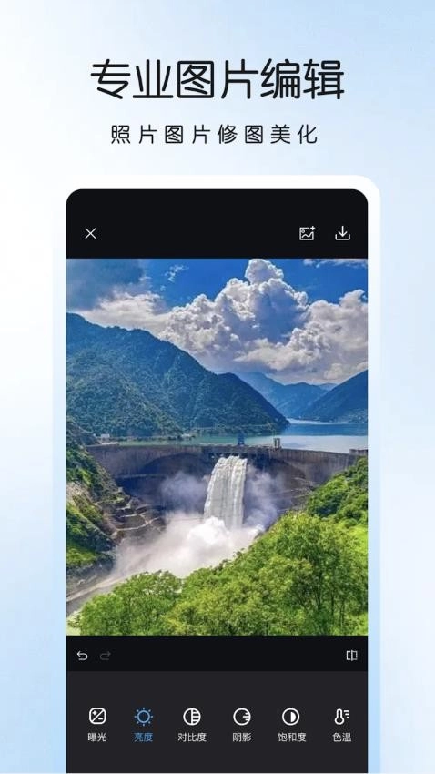 LR调色滤镜图1