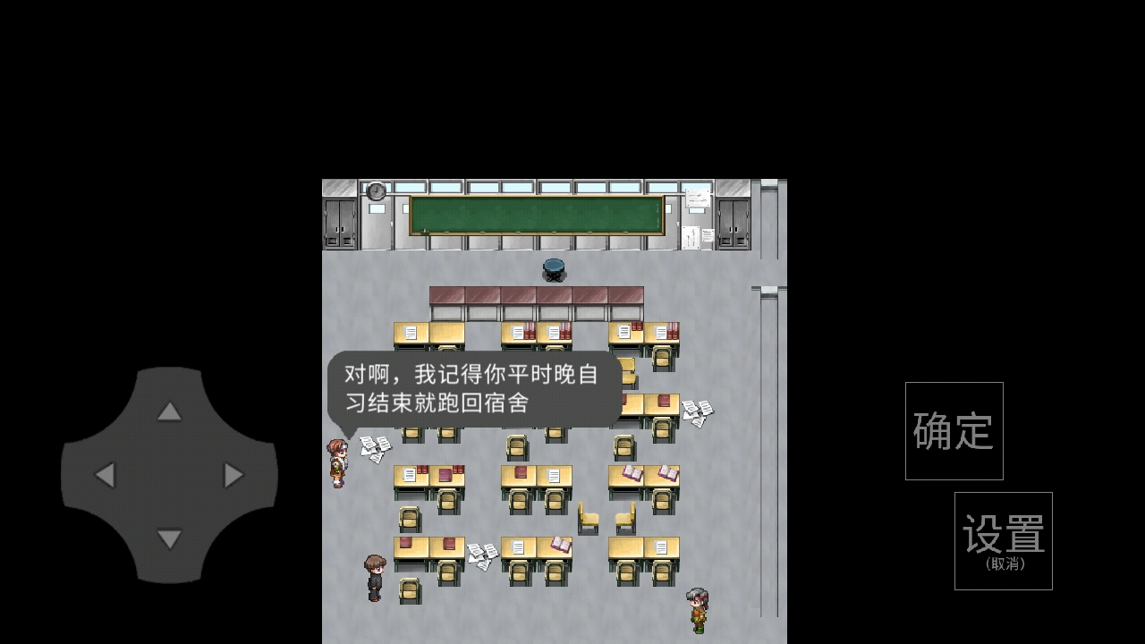 我的感知能力强(1)