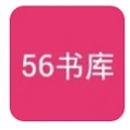 56书库