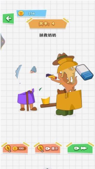 最强挑战王-图1