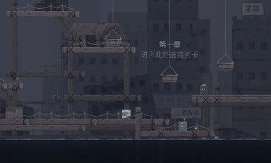 不洁者游戏截图1