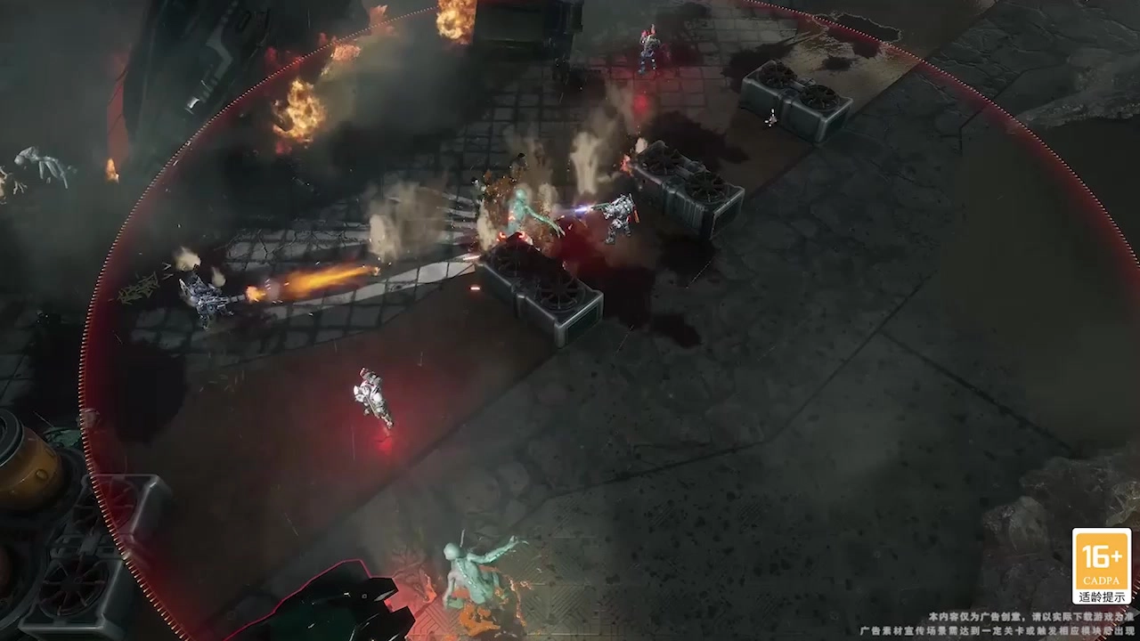 半感染人类最新版