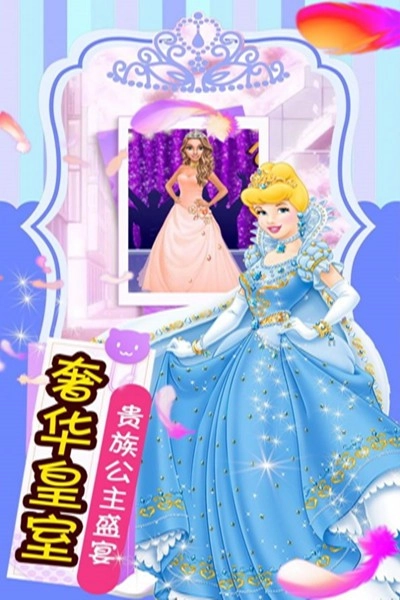 舞蹈萝莉美妆练习生图2