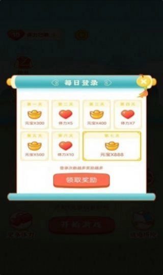 欢乐红包群1