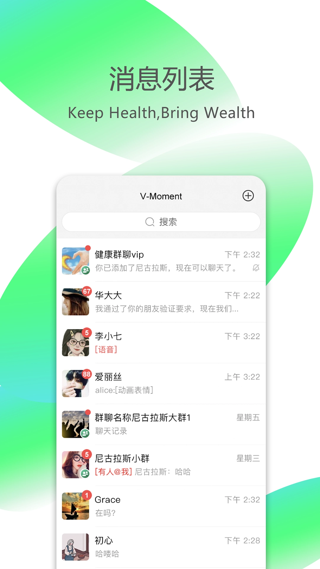 VMoment(1)