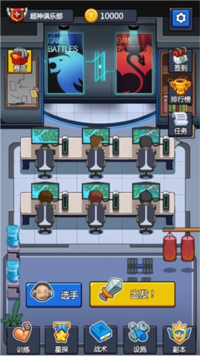 超神俱樂部2026圖1