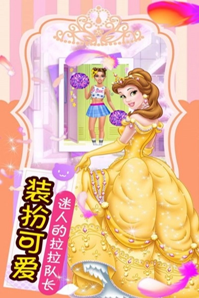 舞蹈萝莉美妆练习生图3