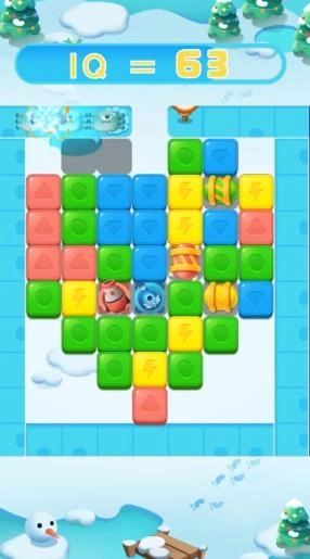 消合大作战红包版图3